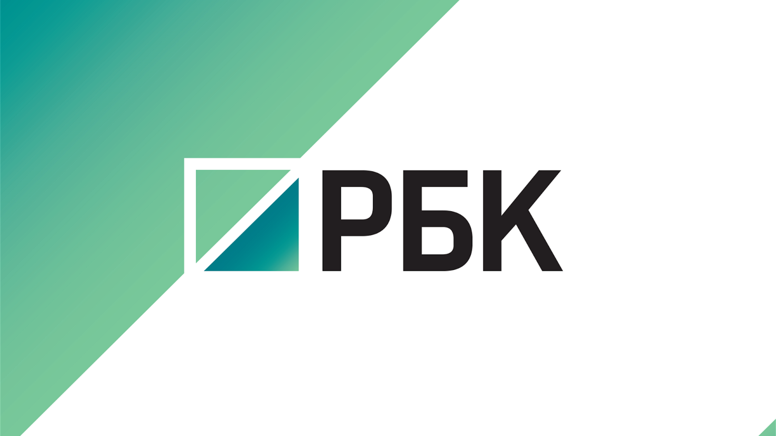 «Правила общения» инициировали разговор о будущем Кавминвод<br>